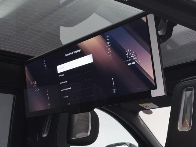 ｉ７ ｘＤｒｉｖｅ　６０　エクセレンス　認定中古車　２年保証　サンルーフ　リヤエンターテイメント　オットマンシート　２０インチＡＷ　全周囲カメラ　Ｂ＆Ｗダイヤモンドサウンド　アクティブクルーズコントロール　衝突軽減　ヘッドアップディスプレイ（52枚目）