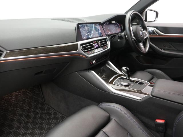 ４シリーズ ４２０ｉグランクーペ　Ｍスポーツ　認定中古車　２年保証　アダプティブＭサス　レザーシート　Ｈａｒｍａｎ／Ｋａｒｄｏｎ　１９インチＡＷ　アクティブクルーズコントロール　全周囲カメラ　前後センサー　パドルシフト　ＬＥＤ　衝突軽減　車線逸脱（4枚目）