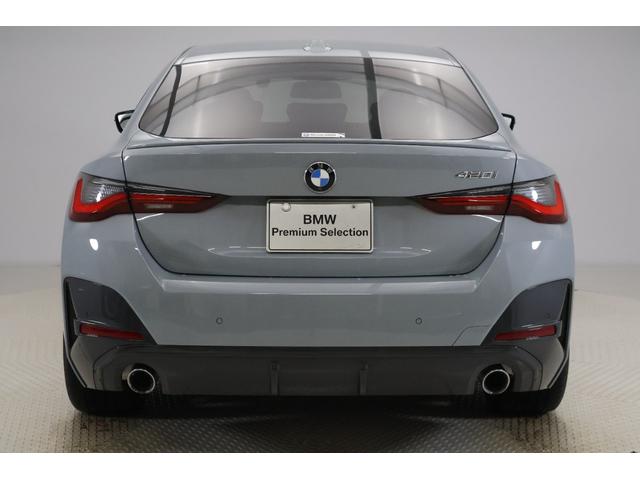 ４シリーズ ４２０ｉグランクーペ　Ｍスポーツ　認定中古車　２年保証　アダプティブＭサス　レザーシート　Ｈａｒｍａｎ／Ｋａｒｄｏｎ　１９インチＡＷ　アクティブクルーズコントロール　全周囲カメラ　前後センサー　パドルシフト　ＬＥＤ　衝突軽減　車線逸脱（8枚目）