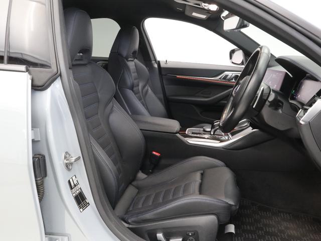 ４シリーズ ４２０ｉグランクーペ　Ｍスポーツ　認定中古車　２年保証　アダプティブＭサス　レザーシート　Ｈａｒｍａｎ／Ｋａｒｄｏｎ　１９インチＡＷ　アクティブクルーズコントロール　全周囲カメラ　前後センサー　パドルシフト　ＬＥＤ　衝突軽減　車線逸脱（12枚目）
