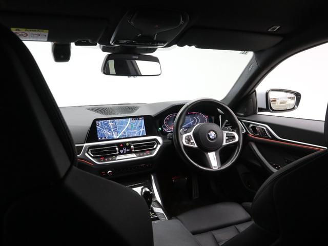 ４シリーズ ４２０ｉグランクーペ　Ｍスポーツ　認定中古車　２年保証　アダプティブＭサス　レザーシート　Ｈａｒｍａｎ／Ｋａｒｄｏｎ　１９インチＡＷ　アクティブクルーズコントロール　全周囲カメラ　前後センサー　パドルシフト　ＬＥＤ　衝突軽減　車線逸脱（16枚目）