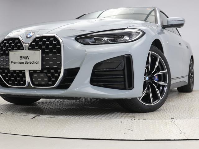 ４シリーズ ４２０ｉグランクーペ　Ｍスポーツ　認定中古車　２年保証　アダプティブＭサス　レザーシート　Ｈａｒｍａｎ／Ｋａｒｄｏｎ　１９インチＡＷ　アクティブクルーズコントロール　全周囲カメラ　前後センサー　パドルシフト　ＬＥＤ　衝突軽減　車線逸脱（24枚目）
