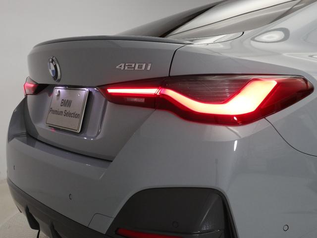 ４シリーズ ４２０ｉグランクーペ　Ｍスポーツ　認定中古車　２年保証　アダプティブＭサス　レザーシート　Ｈａｒｍａｎ／Ｋａｒｄｏｎ　１９インチＡＷ　アクティブクルーズコントロール　全周囲カメラ　前後センサー　パドルシフト　ＬＥＤ　衝突軽減　車線逸脱（37枚目）