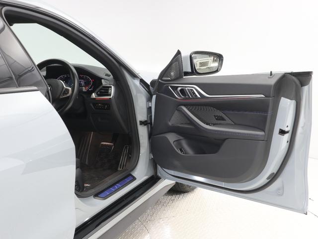 ４シリーズ ４２０ｉグランクーペ　Ｍスポーツ　認定中古車　２年保証　アダプティブＭサス　レザーシート　Ｈａｒｍａｎ／Ｋａｒｄｏｎ　１９インチＡＷ　アクティブクルーズコントロール　全周囲カメラ　前後センサー　パドルシフト　ＬＥＤ　衝突軽減　車線逸脱（41枚目）