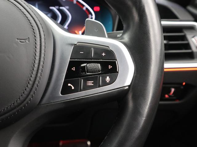 ４シリーズ ４２０ｉグランクーペ　Ｍスポーツ　認定中古車　２年保証　アダプティブＭサス　レザーシート　Ｈａｒｍａｎ／Ｋａｒｄｏｎ　１９インチＡＷ　アクティブクルーズコントロール　全周囲カメラ　前後センサー　パドルシフト　ＬＥＤ　衝突軽減　車線逸脱（46枚目）