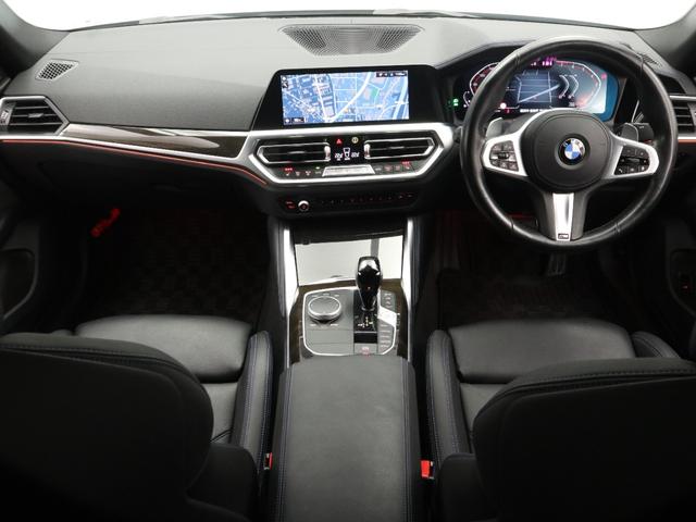 ４シリーズ ４２０ｉグランクーペ　Ｍスポーツ　認定中古車　２年保証　アダプティブＭサス　レザーシート　Ｈａｒｍａｎ／Ｋａｒｄｏｎ　１９インチＡＷ　アクティブクルーズコントロール　全周囲カメラ　前後センサー　パドルシフト　ＬＥＤ　衝突軽減　車線逸脱（53枚目）