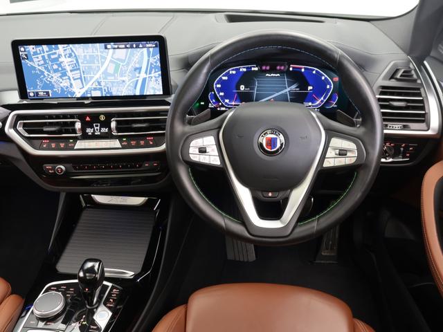 �`�k�o�h�m�`��p�̃X�e�A�����O�z�C�[���͉^�]�҂̃X�e�A�����O������œK�ȋ������v�Z���������Ő݌v����Ă��܂��B