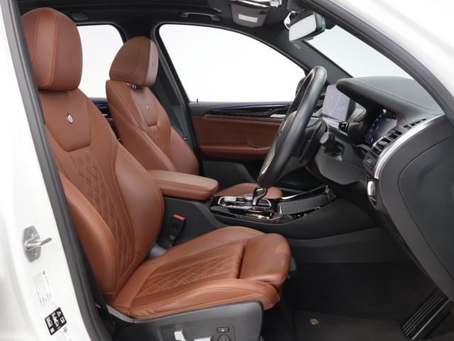 �T�X�y���V������{�Z�b�e�B���O�E�E�悭�X�g���[�N���������A���S�n�Ƒ��c���萫�̗������������Ă��܂��B