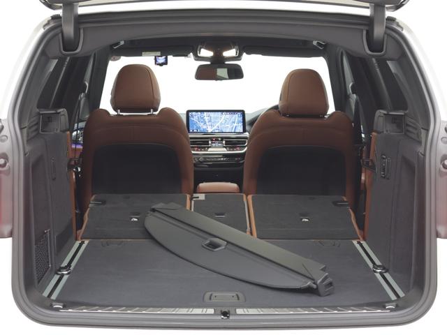 �����V�[�g��S�ē|�������