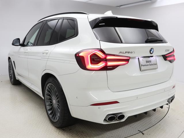 �`�k�o�h�m�`���X�^�b�t���A���N�̌o���y�ђm���𐶂����āA�`�k�o�h�m�`�̒��ÎԂƂȂ�ԗ����P��P�䌵�I���Ă��܂��B