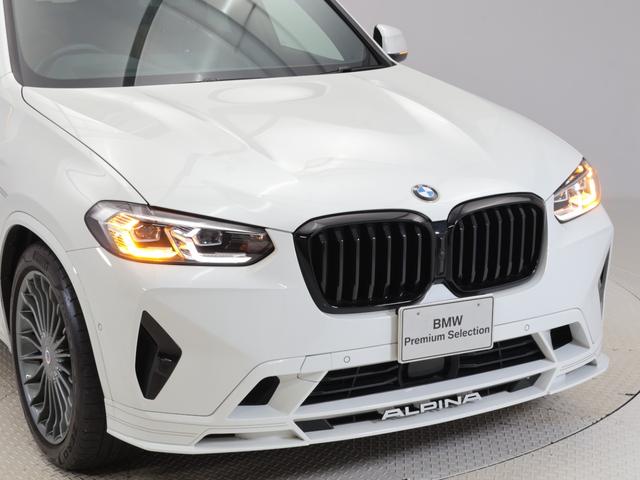 �n�U�[�h�����v���Ƃ��������