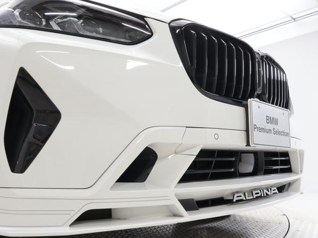 �t�����g���b�v�̂`�k�o�h�m�`�̕��������̑��݊����������ĂĂ��܂�