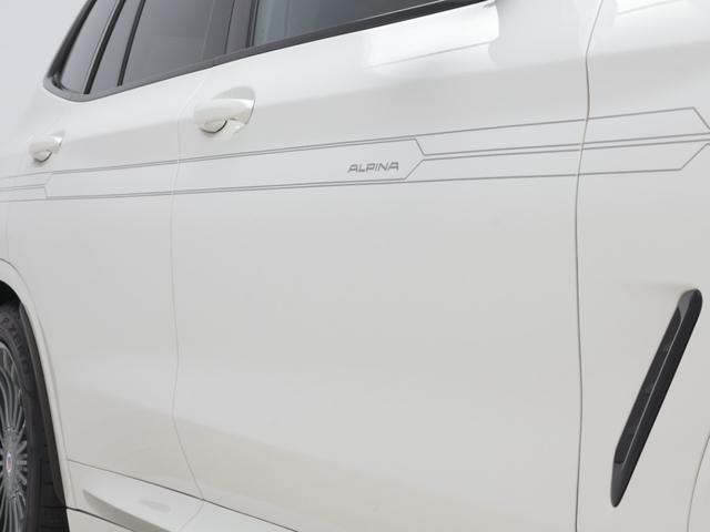 �f�R���[�V�������C�����A�`�k�o�h�m�`������ɖ��͓I�ɂ��Ă���܂�