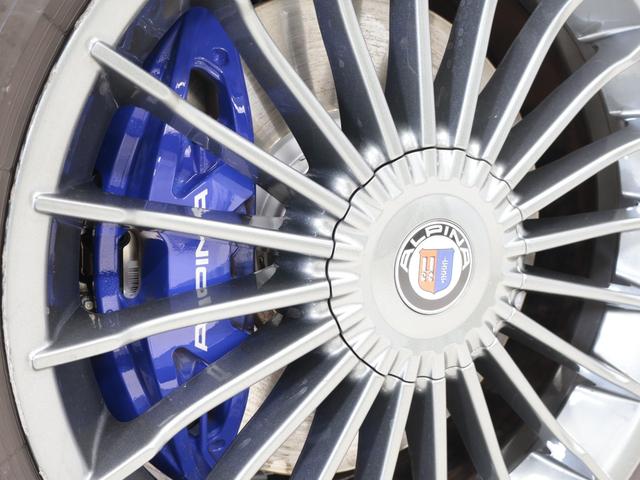 �`�k�o�h�m�`��p�̃u���[�L�L�����p�[�B�z�C�[���̔������������܂āA�����������ł��ˁ�