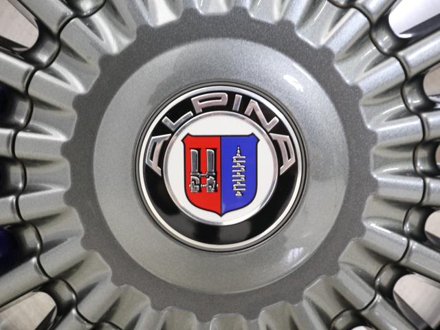 ���b�N�i�b�g�������Ȃ��d�l�̂`�k�o�h�m�`�z�C�[���B���̂��ߍׂ₩�����ǂ��ł�