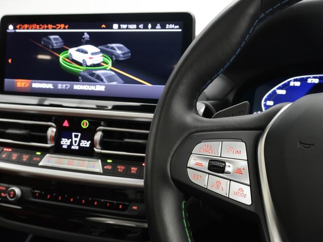 �`�b�b�́A���[�_�[��J�������O���Ԃ�Ԑ������m���O���ԗ��Ƃ̎Ԋԋ������ێ����Ȃ��玩���ŉ��������s���A�ᑬ���s���ɂ͎ԗ���~�܂ł̐�����s�Ȃ��܂��B