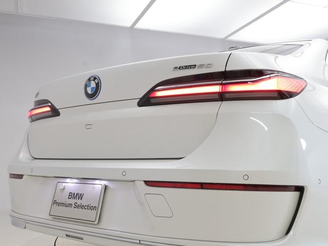 �k���^�e�[�����C�g�́A�a�l�v�̃R�[�|���[�g�A�C�f���e�B�e�B�[�̂ЂƂł��B�~�l�����z���C�g�̃{�f�B�J���[�ɂЂƂ���P���܂��B