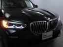 ｘＤｒｉｖｅ　３５ｄ　Ｍスポーツ　２１インチＡＷ　パノラマガラスサンルーフ　２ＡＸＬＥエアサス　アクティブクルーズコントロール　パドルシフト　全周囲カメラ　ＦＲセンサー　ＬＥＤ　衝突軽減　車線逸脱　ＵＳＢ　電動リヤゲート(20枚目)