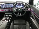 ７４０ｄ　ｘＤｒｉｖｅ　Ｍスポーツ　２０インチアルミホイール　アクティブクルーズコントロール　パドルシフト　全周囲カメラ　前後センサー　アダプティブＬＥＤヘッドライト　衝突軽減　車線逸脱　ＵＳＢ　Ｂ＆Ｗスピーカー　ソフトクローズドア(11枚目)