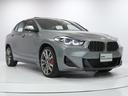 Ｍ３５ｉ　２０インチＡＷ　パノラマガラスサンルーフ　ヘッドアップディスプレイ　セレクトパッケージ　アクティブクルーズコントロール　リヤカメラ　前後センサー　ＬＥＤ　衝突軽減　車線逸脱　コンフォートアクセス(18枚目)