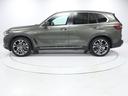 ｘＤｒｉｖｅ　３５ｄ　２１インチＡＷ　７人乗り（３列シート）　ベージュレザー　パノラマサンルーフ　アクティブクルーズコントロール　パドルシフト　全周囲カメラ　前後センサー　衝突軽減　車線逸脱　Ｈａｒｍａｎ／Ｋａｒｄｏｎ(6枚目)