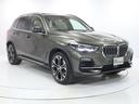 ｘＤｒｉｖｅ　３５ｄ　２１インチＡＷ　７人乗り（３列シート）　ベージュレザー　パノラマサンルーフ　アクティブクルーズコントロール　パドルシフト　全周囲カメラ　前後センサー　衝突軽減　車線逸脱　Ｈａｒｍａｎ／Ｋａｒｄｏｎ(20枚目)