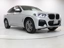 ｘＤｒｉｖｅ　２０ｄ　Ｍスポーツ　１９インチＡＷ　アクティブクルーズコントロール　パドルシフト　全周囲カメラ　前後センサー　アダプティブＬＥＤ　衝突軽減　車線逸脱　ＵＳＢ　ヘッドアップディスプレイ　コンフォートアクセス　電動リヤゲート(19枚目)