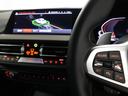 Ｍ２３５ｉ　ｘＤｒｉｖｅグランクーペ　１８インチＡＷ　アクティブクルーズコントロール　パドルシフト　リヤカメラ　前後センサー　ＬＥＤ　衝突軽減　車線逸脱　ＵＳＢ　コンフォートアクセス　ヘッドアップディスプレイ　フロントシートヒーター（50枚目）