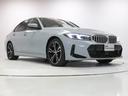 ３２０ｄ　ｘＤｒｉｖｅ　Ｍスポーツ　１８インチＡＷ　全周囲カメラ　アクティブクルーズコントロール　パドルシフト　前後センサー　アダプティブＬＥＤ　衝突軽減　車線逸脱　ヘッドアップディスプレイ　コンフォートアクセス　電動リヤゲート（18枚目）