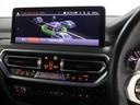 ｘＤｒｉｖｅ　２０ｄ　Ｍスポーツ　１９インチＡＷ　パノラマサンルーフ　モカレザー　Ｈａｒｍａｎ／Ｋａｒｄｏｎ　アクティブクルーズコントロール　全周囲カメラ　前後センサー　ＬＥＤ　全周囲カメラ　前後センサー　ヘッドアップディスプレイ（48枚目）