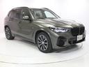 ｘＤｒｉｖｅ　４０ｄ　Ｍスポーツ　２０インチＡＷ　Ｈａｒｍａｎ／Ｋａｒｄｏｎ　ブラックレザーシート　アクティブクルーズコントロール　ヘッドアップディスプレイ　パドルシフト　全周囲カメラ　前後センサー　ＬＥＤ　衝突軽減　車線逸脱（21枚目）