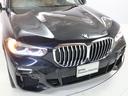 ｘＤｒｉｖｅ　３５ｄ　Ｍスポーツ　２１インチＡＷ　７人乗り　パノラマサンルーフ　コニャックレザー　アクティブクルーズコントロール　２ＡＸＥＬエアサス　全周囲カメラ　前後センサー　ＬＥＤ　衝突軽減　車線逸脱　ヘッドアップディスプレイ(23枚目)