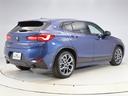 ｘＤｒｉｖｅ２０ｄＭスポーツＸＥＤジョイ＋ハイライＰ　１９インチＡＷ　Ｍメッシュエディション　モカブラウン内装　アクティブクルーズコントロール　パドルシフト　ＬＥＤ　衝突軽減　車線逸脱　電動リヤゲート　コンフォートアクセス　フロントシートヒーター（9枚目）