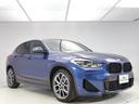 ｘＤｒｉｖｅ２０ｄＭスポーツＸＥＤジョイ＋ハイライＰ　１９インチＡＷ　Ｍメッシュエディション　モカブラウン内装　アクティブクルーズコントロール　パドルシフト　ＬＥＤ　衝突軽減　車線逸脱　電動リヤゲート　コンフォートアクセス　フロントシートヒーター（18枚目）