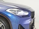 ｘＤｒｉｖｅ２０ｄＭスポーツＸＥＤジョイ＋ハイライＰ　１９インチＡＷ　Ｍメッシュエディション　モカブラウン内装　アクティブクルーズコントロール　パドルシフト　ＬＥＤ　衝突軽減　車線逸脱　電動リヤゲート　コンフォートアクセス　フロントシートヒーター（20枚目）