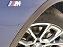 ｘＤｒｉｖｅ２０ｄＭスポーツＸＥＤジョイ＋ハイライＰ　１９インチＡＷ　Ｍメッシュエディション　モカブラウン内装　アクティブクルーズコントロール　パドルシフト　ＬＥＤ　衝突軽減　車線逸脱　電動リヤゲート　コンフォートアクセス　フロントシートヒーター（23枚目）
