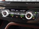 ｘＤｒｉｖｅ２０ｄＭスポーツＸＥＤジョイ＋ハイライＰ　１９インチＡＷ　Ｍメッシュエディション　モカブラウン内装　アクティブクルーズコントロール　パドルシフト　ＬＥＤ　衝突軽減　車線逸脱　電動リヤゲート　コンフォートアクセス　フロントシートヒーター（37枚目）