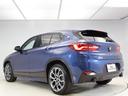 ｘＤｒｉｖｅ２０ｄＭスポーツＸＥＤジョイ＋ハイライＰ　１９インチＡＷ　Ｍメッシュエディション　モカブラウン内装　アクティブクルーズコントロール　パドルシフト　ＬＥＤ　衝突軽減　車線逸脱　電動リヤゲート　コンフォートアクセス　フロントシートヒーター（40枚目）