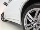 ｘＤｒｉｖｅ　１８ｄ　Ｍスポーツ　１８インチＡＷ　アクティブクルーズコントロール　パドルシフト　リヤカメラ　前後センサー　ＬＥＤヘッドライト　衝突軽減　車線逸脱　コンフォートアクセス　電動リヤゲート（31枚目）
