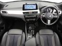 ｘＤｒｉｖｅ　１８ｄ　Ｍスポーツ　１８インチＡＷ　アクティブクルーズコントロール　パドルシフト　リヤカメラ　前後センサー　ＬＥＤヘッドライト　衝突軽減　車線逸脱　コンフォートアクセス　電動リヤゲート（43枚目）