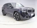 ベースグレード　認定中古車　２３インチＡＷ　プリズムルーフ　ＩＮＤＩＶＩＤＵＡＬ・ＥＸメリノレザー　Ｂ＆Ｗスピーカー　アクティブクルーズコントロール　パドルシフト　全周囲カメラ　アダプティブＬＥＤ　衝突軽減　車線逸脱（20枚目）
