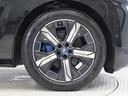 ｘＤｒｉｖｅ　５０　認定中古車　２年保証　２１インチＡＷ　パノラマサンルーフ　レザーシート　Ｈａｒｍａｎ／Ｋａｒｄｏｎ　アクティブクルーズコントロール　ヘッドアップディスプレイアダプティブＬＥＤ　全周囲カメラ　衝突軽減（10枚目）