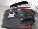 ｘＤｒｉｖｅ　５０　認定中古車　２年保証　２１インチＡＷ　パノラマサンルーフ　レザーシート　Ｈａｒｍａｎ／Ｋａｒｄｏｎ　アクティブクルーズコントロール　ヘッドアップディスプレイアダプティブＬＥＤ　全周囲カメラ　衝突軽減（35枚目）