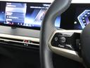 ｘＤｒｉｖｅ　５０　認定中古車　２年保証　２１インチＡＷ　パノラマサンルーフ　レザーシート　Ｈａｒｍａｎ／Ｋａｒｄｏｎ　アクティブクルーズコントロール　ヘッドアップディスプレイアダプティブＬＥＤ　全周囲カメラ　衝突軽減（42枚目）