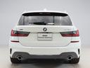 ３シリーズ ３２０ｄ　ｘＤｒｉｖｅツーリング　Ｍスポーツ　認定中古車　２年保証　１８インチＡＷ　ルーフレールサテンアルミ　アクティブクルーズコントロール　パドルシフト　全周囲カメラ　前後センサー　ＬＥＤヘッドライト　衝突軽減　車線逸脱　コンフォートアクセス（8枚目）