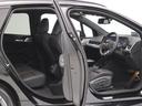 ２１８ｉアクティブツアラー　Ｍスポーツ　ハイラインＰ　認定中古車　２年保証　レザーシート　１７インチＡＷ　アクティブクルーズコントロール　Ｈａｒｍａｎ／Ｋａｒｄｏｎ　パドルシフト　全周囲カメラ　前後センサー　アダプティブＬＥＤ　衝突軽減　車線逸脱（39枚目）