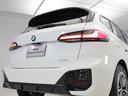 ２１８ｉアクティブツアラー　Ｍスポーツ　認定中古車　２年保証　１７インチＡＷ　アクティブクルーズコントロール　ヘッドアップディスプレイ　パドルシフト　全周囲カメラ　前後センサー　アダプティブＬＥＤ　衝突軽減　車線逸脱　コンフォートアクセス（35枚目）