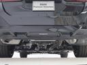 ５２３ｄ　ｘＤｒｉｖｅツーリング　Ｍスポーツ　認定中古車　２年保証　２０インチＡＷ　アクティブクルーズコントロール　全周囲カメラ　アダプティブＬＥＤ　ヘッドアップディスプレイ　衝突軽減　コンフォートアクセス　電動リヤゲート　フロントシートヒーター（33枚目）