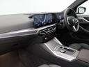 ｉ４ ｅＤｒｉｖｅ　３５　Ｍスポーツ　認定中古車　２年保証　１８インチＡＷ　アクティブクルーズコントロール　リヤカメラ　前後センサー　ＬＥＤ　ヘッドアップディスプレイ　衝突軽減　車線逸脱　フロントシートヒーター　コンフォートアクセス（4枚目）