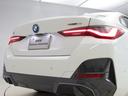 ｅＤｒｉｖｅ　３５　Ｍスポーツ　認定中古車　２年保証　１８インチＡＷ　アクティブクルーズコントロール　リヤカメラ　前後センサー　ＬＥＤ　ヘッドアップディスプレイ　衝突軽減　車線逸脱　フロントシートヒーター　コンフォートアクセス（34枚目）